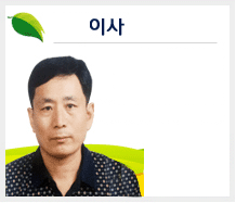 사용자 이미지