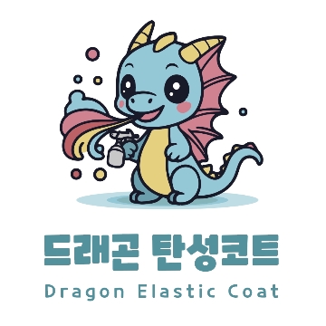사용자 이미지