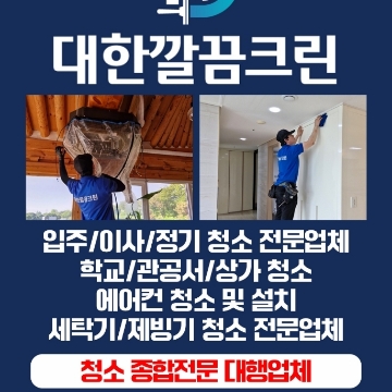 사용자 이미지