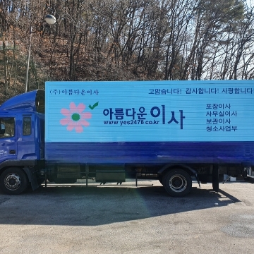 사용자 이미지