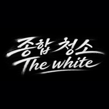 사용자 이미지