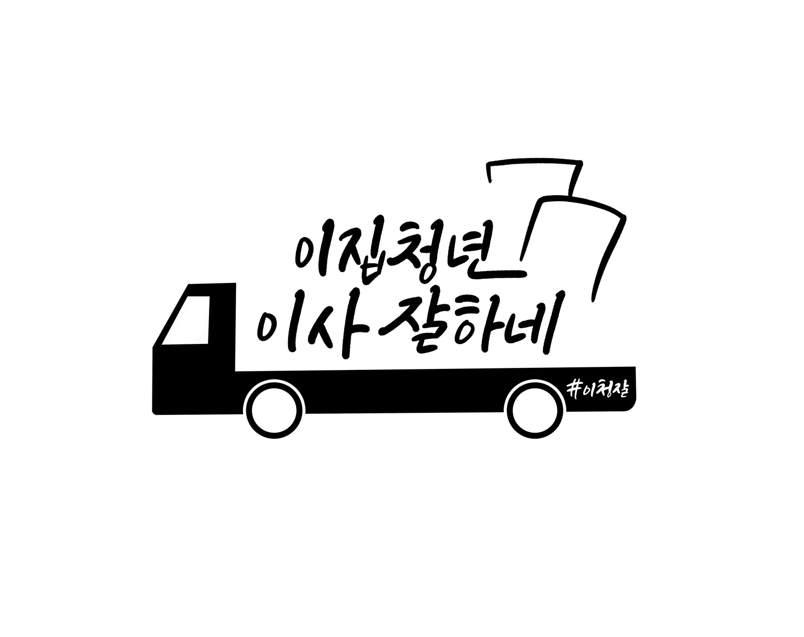 사용자 이미지