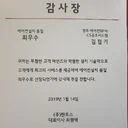 친절 깔끔확실한 에어컨설치