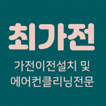 사용자 이미지