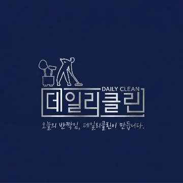 사용자 이미지