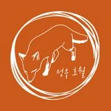 성우 호월