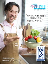 사용자 이미지