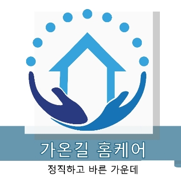 사용자 이미지
