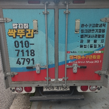 사용자 이미지