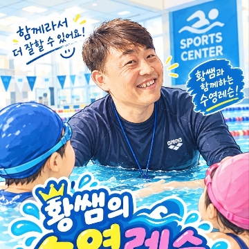 사용자 이미지