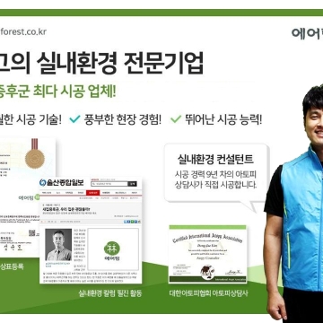 사용자 이미지