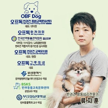 사용자 이미지