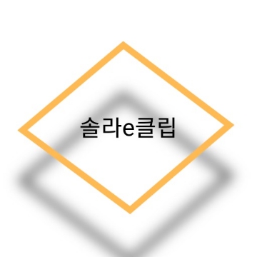 사용자 이미지