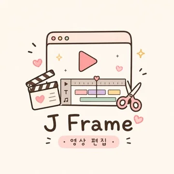 사용자 이미지
