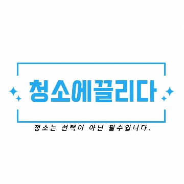 사용자 이미지