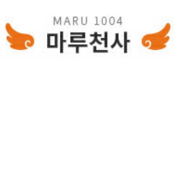 사용자 이미지