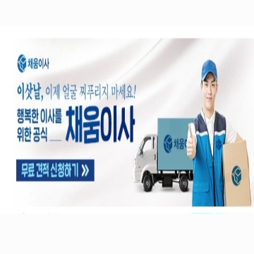 사용자 이미지
