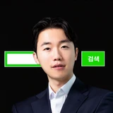 도운다