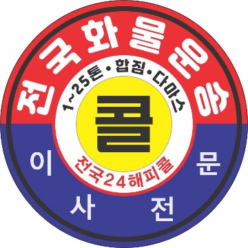 사용자 이미지