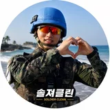 ์ฌ์ฉ์ ์ด๋ฏธ์ง