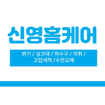 사용자 이미지