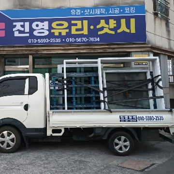 사용자 이미지