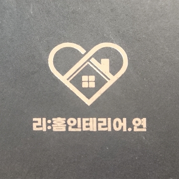사용자 이미지
