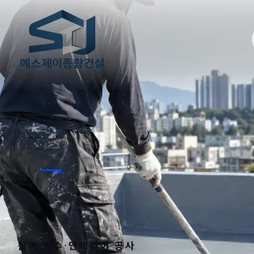 사용자 이미지