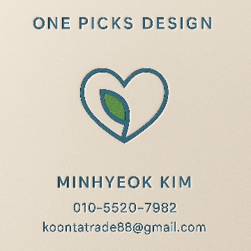 사용자 이미지