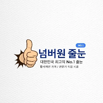 사용자 이미지