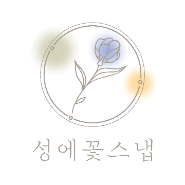 사용자 이미지