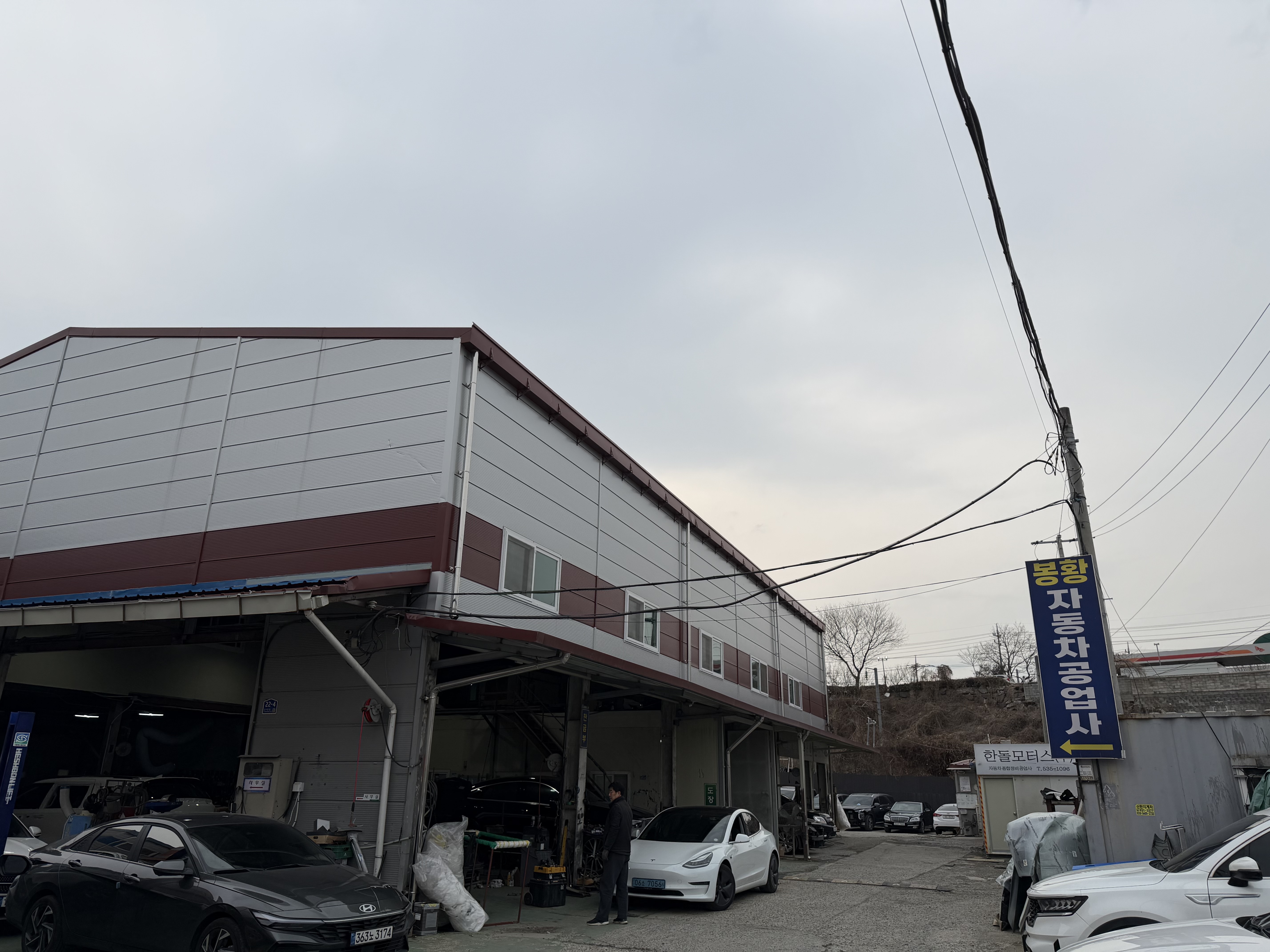 사용자 이미지