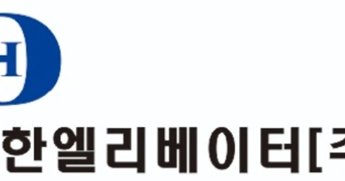 임재성 고수의 승강기 유지보수 서비스, 경기 오산시 - 숨고, 숨은고수 임재성 고수의 승강기 유지보수 서비스, 경기 오산시