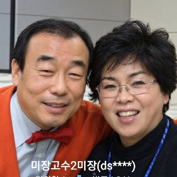 사용자 이미지