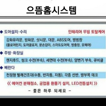 사용자 이미지