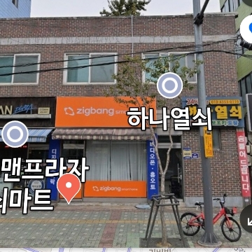 사용자 이미지