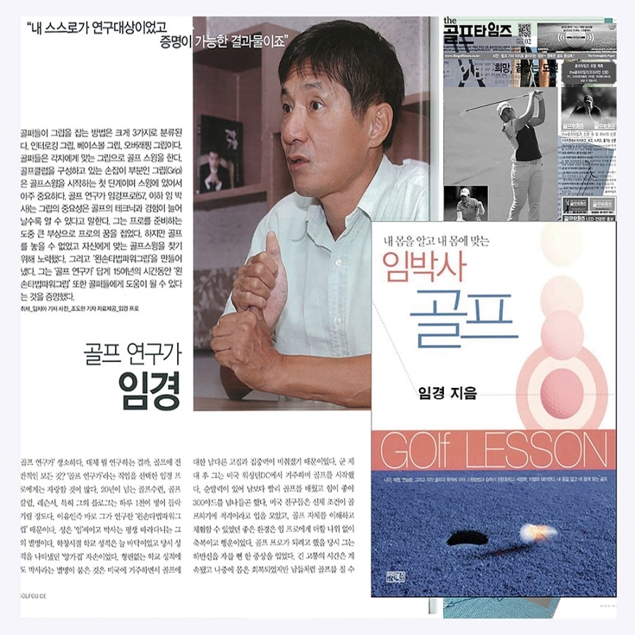 사용자 이미지