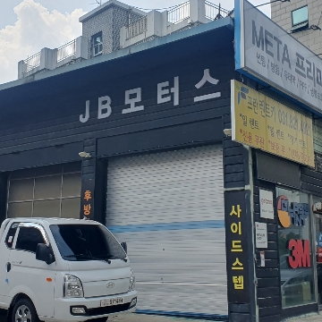 사용자 이미지