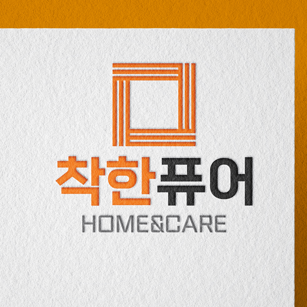 사용자 이미지