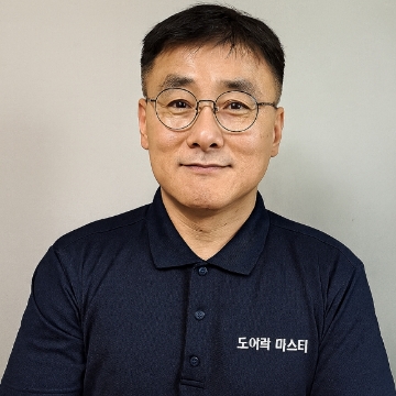 도어락 마스터 고수 프로필