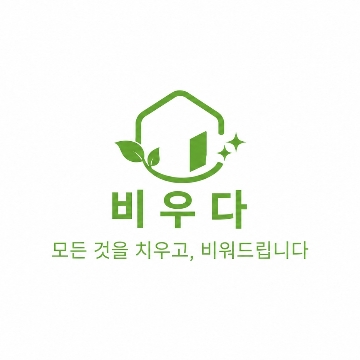 사용자 이미지