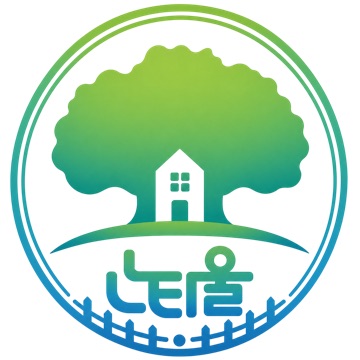 느티울 고수 프로필