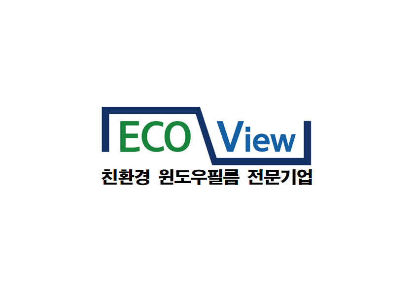 에코뷰 단열필름 고수 프로필