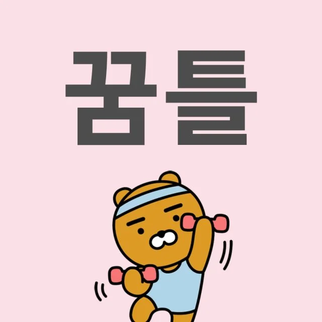 사용자 이미지