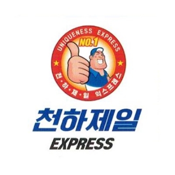 사용자 이미지