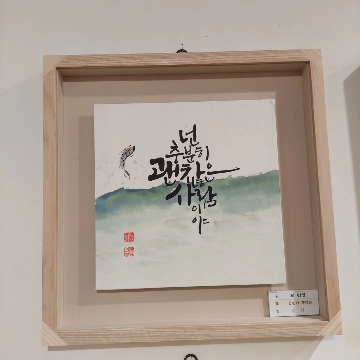 사용자 이미지