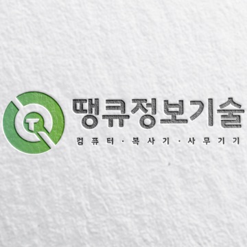 사용자 이미지