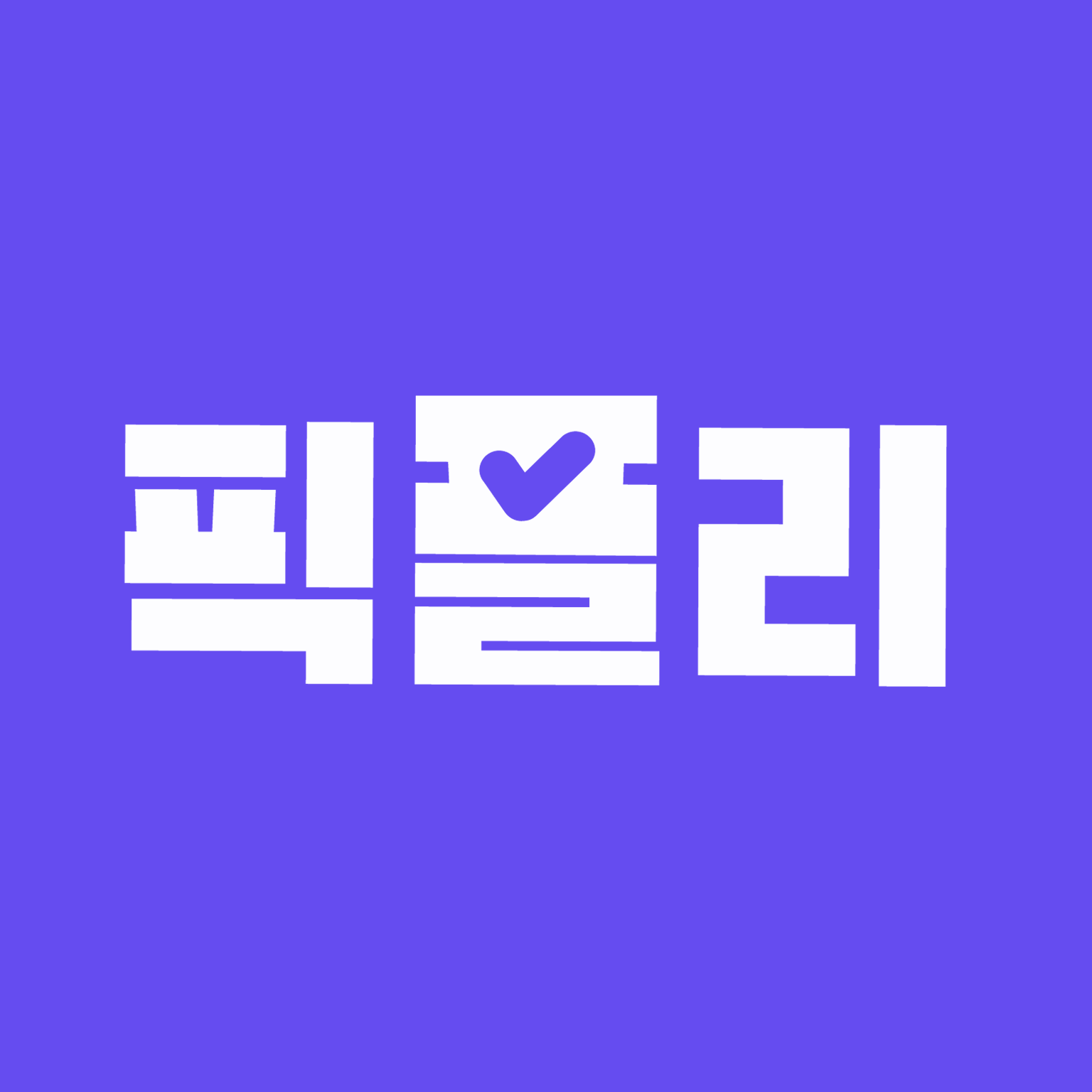 사용자 이미지