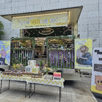 사용자 이미지