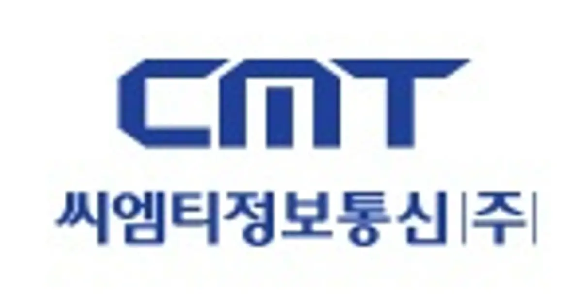 현병혁 고수의 보안 관제 서비스, 서울 성동구 - 숨고, 숨은고수 현병혁 고수의 보안 관제 서비스, 서울 성동구